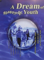 av一区二区三区免费